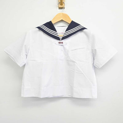【中古】東京都 大妻中学高等学校 女子制服 2点 (セーラー服・スカート) sf074532