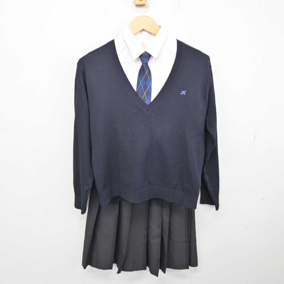 【中古】東京都 共立女子高等学校 女子制服 5点 (ブレザー・ニット・シャツ・スカート) sf074543 | 中古制服通販パレイド