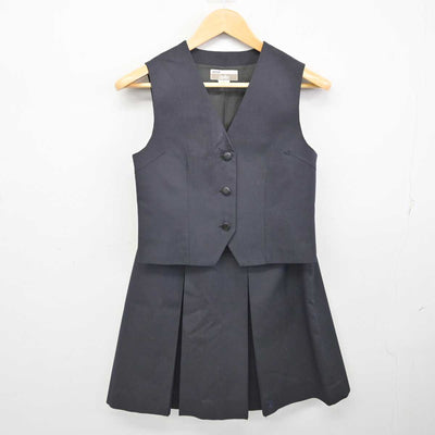 【中古】埼玉県 豊岡高等学校 女子制服 2点 (ベスト・スカート) sf074551