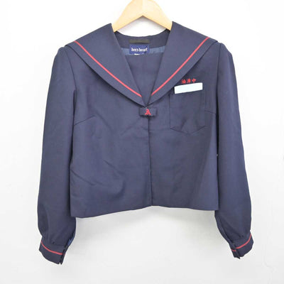 【中古】宮崎県 油津中学校/旧制服 女子制服 2点 (セーラー服・スカート) sf074558