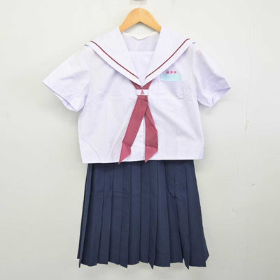 【中古】宮崎県 油津中学校/旧制服 女子制服 3点 (セーラー服・スカート) sf074559