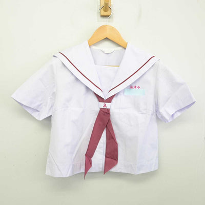 【中古】宮崎県 油津中学校/旧制服 女子制服 3点 (セーラー服・スカート) sf074559