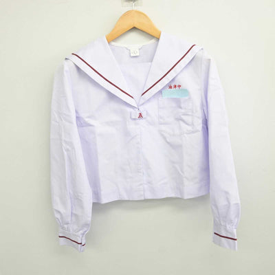 【中古】宮崎県 油津中学校/旧制服 女子制服 2点 (セーラー服) sf074560