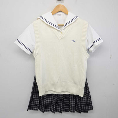 【中古】群馬県 高崎商科大学附属高等学校 女子制服 3点 (ニットベスト・セーラー服・スカート) sf074576