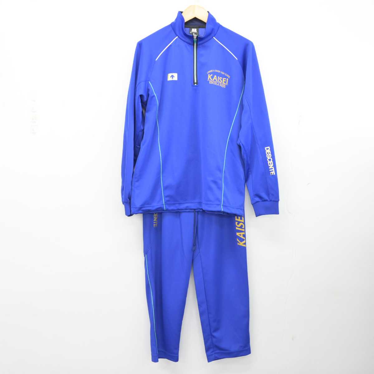 【中古】三重県 エスコラピオス学園海星高等学校 女子制服 2点 (ジャージ 上・ジャージ 下) sf074591