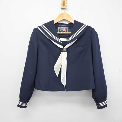 【中古】栃木県 佐野市立南中学校 女子制服 3点 (セーラー服・ジャンパースカート) sf074618