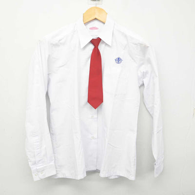 【中古】栃木県 岩舟中学校 女子制服 5点 (ブレザー・ベスト・シャツ・スカート) sf074624