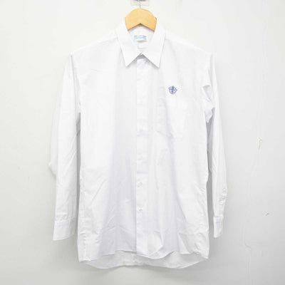 【中古】栃木県 岩舟中学校 男子制服 3点 (学ラン・シャツ・ズボン) sf074625