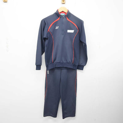 【中古】大分県 宇佐高等学校 女子制服 2点 (ジャージ 上・ジャージ 下) sf074628