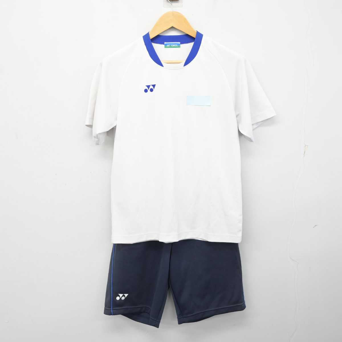 【中古】大分県 宇佐高等学校 男子制服 3点 (ジャージ 上・体操服 上・体操服 下) sf074636