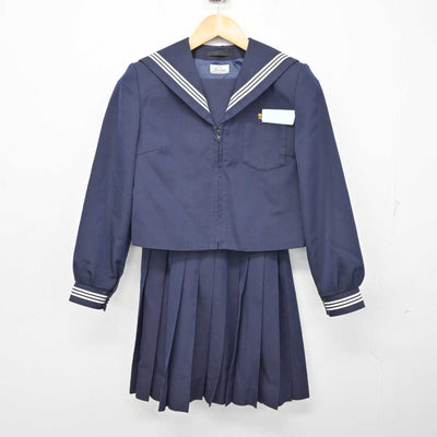 【中古】大分県 駅川中学校 女子制服 2点 (セーラー服・スカート) sf074638