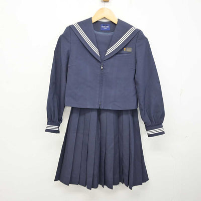 【中古】大分県 駅川中学校 女子制服 2点 (セーラー服・スカート) sf074639