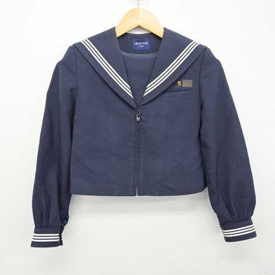 【中古】大分県 駅川中学校 女子制服 2点 (セーラー服・スカート) sf074639