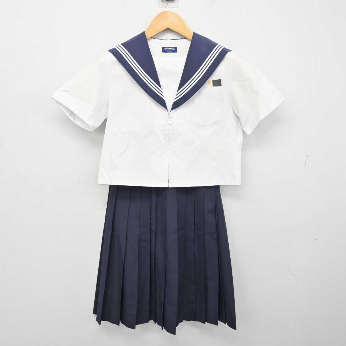 【中古】大分県 駅川中学校 女子制服 2点 (セーラー服・スカート) sf074641