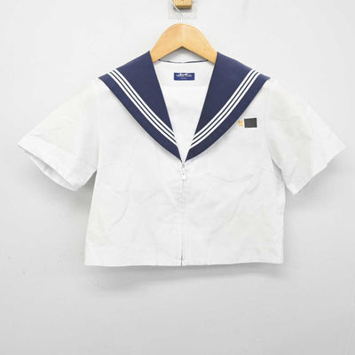 【中古】大分県 駅川中学校 女子制服 2点 (セーラー服・スカート) sf074641