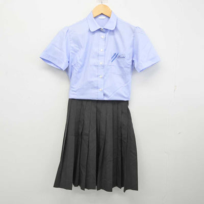 【中古】大阪府 大阪産業大学附属高等学校 女子制服 2点 (シャツ・スカート) sf074678