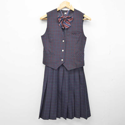 【中古】高知県 山田高等学校 女子制服 3点 (ベスト・スカート) sf074687