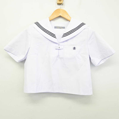 【中古】滋賀県 水口高等学校 女子制服 3点 (セーラー服・スカート) sf074691