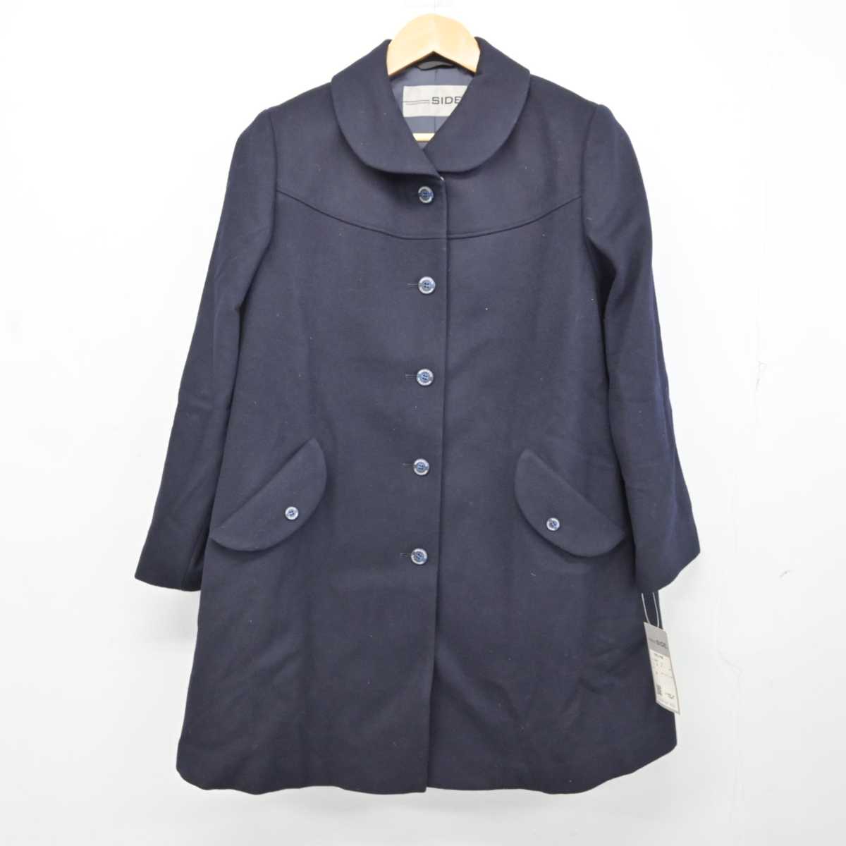 【中古】奈良県 帝塚山中学校 女子制服 1点 (コート) sf074703