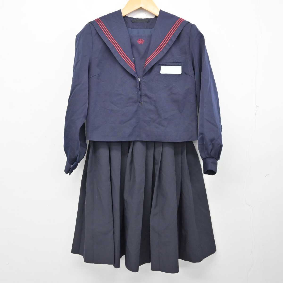 【中古】福岡県 赤池中学校 女子制服 3点 (セーラー服・スカート・スカート) sf074709