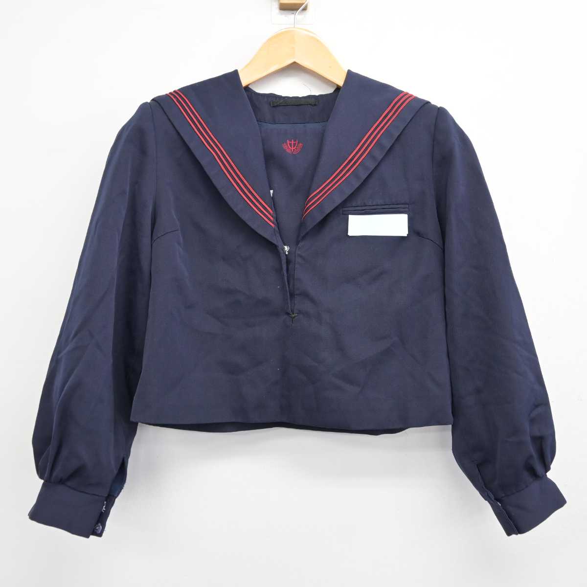 【中古】福岡県 赤池中学校 女子制服 3点 (セーラー服・スカート・スカート) sf074709