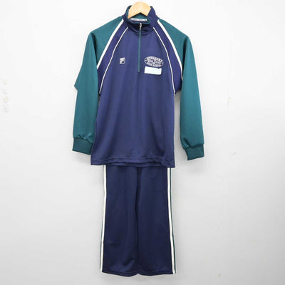 【中古】福岡県 自由ケ丘高等学校 女子制服 2点 (ジャージ 上・ジャージ 下) sf074715