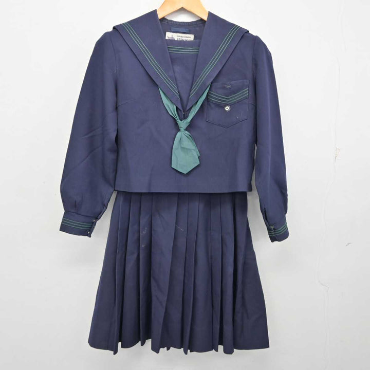 インポート・海外人気ブランド 中古】大阪府 花乃井中学校 女子制服 3点 (セーラー服・スカート 学生服