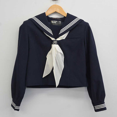 【中古】埼玉県 上平中学校 女子制服 4点 (セーラー服・スカート) sf074763