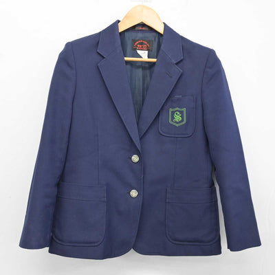 【中古】広島県 庄原中学校 女子制服 3点 (ブレザー・スカート) sf074771