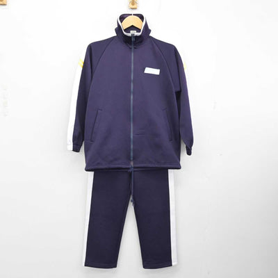 【中古】三重県 いなべ総合学園高等学校 女子制服 2点 (ジャージ 上・ジャージ 下) sf074778