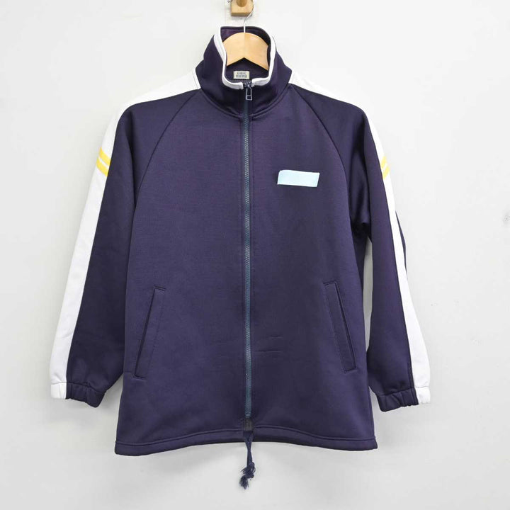 中古】三重県 いなべ総合学園高等学校 女子制服 2点 (ジャージ