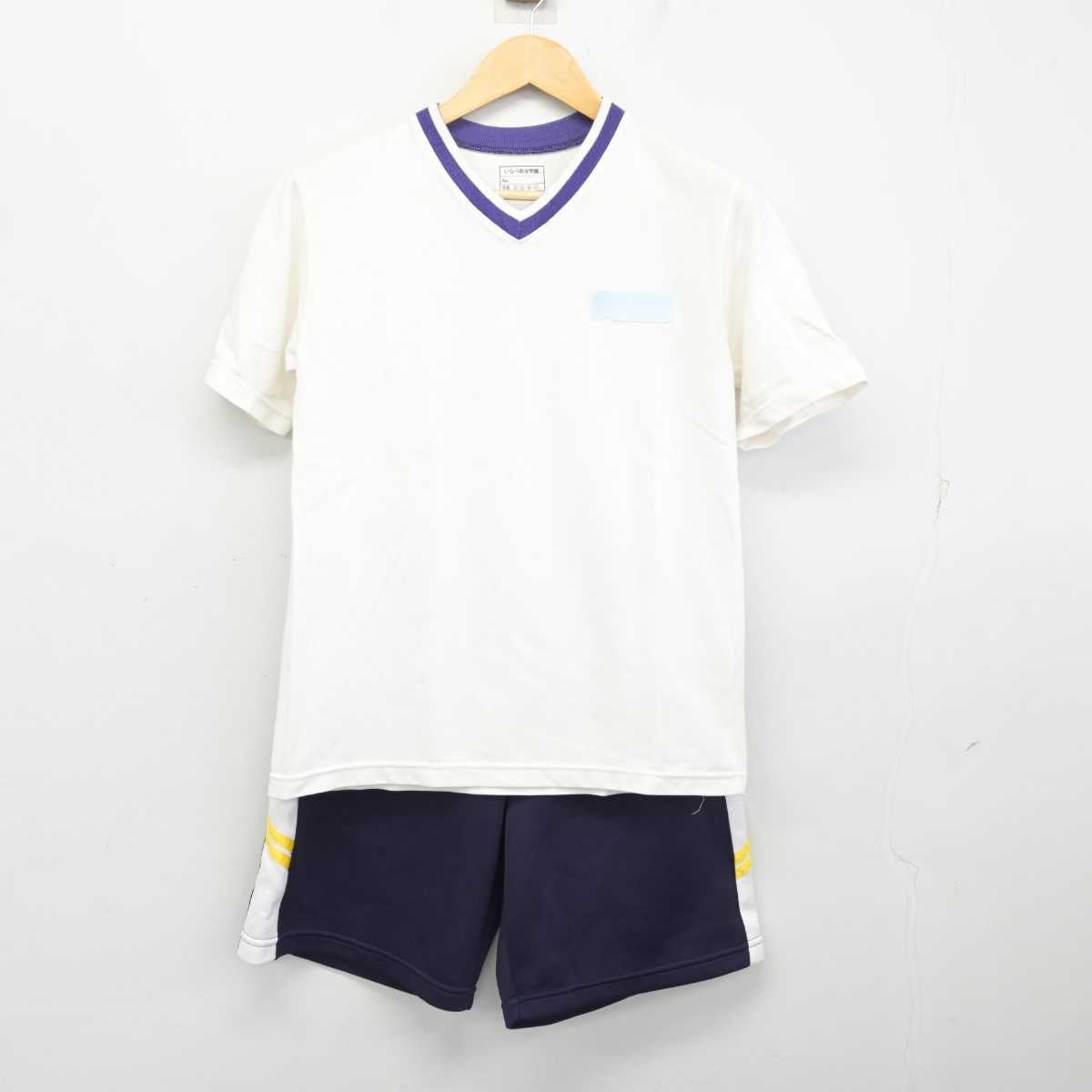 【中古】三重県 いなべ総合学園高等学校 女子制服 2点 (体操服 上・体操服 下) sf074779