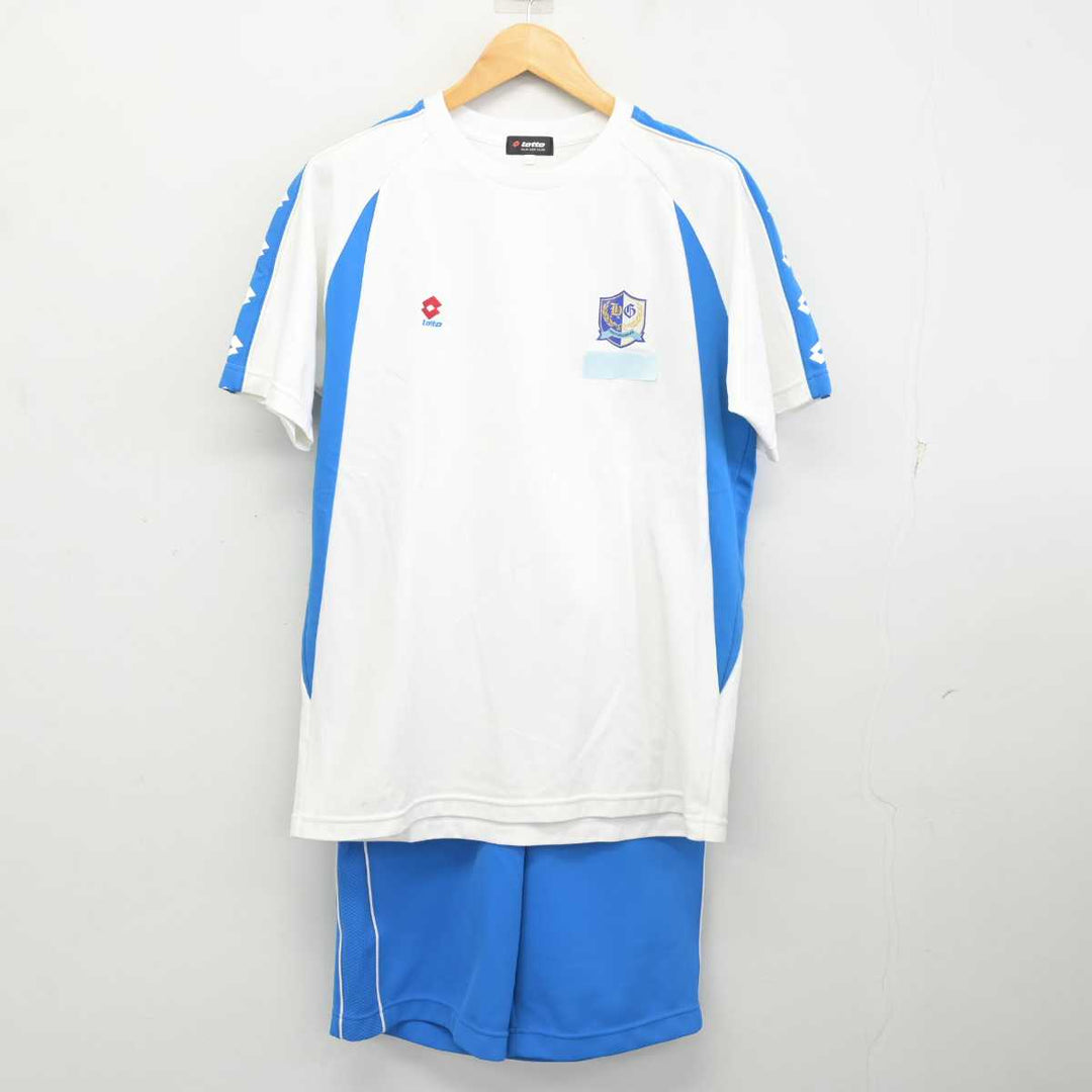 中古】神奈川県 平塚学園高等学校 女子制服 2点 (体操服 上