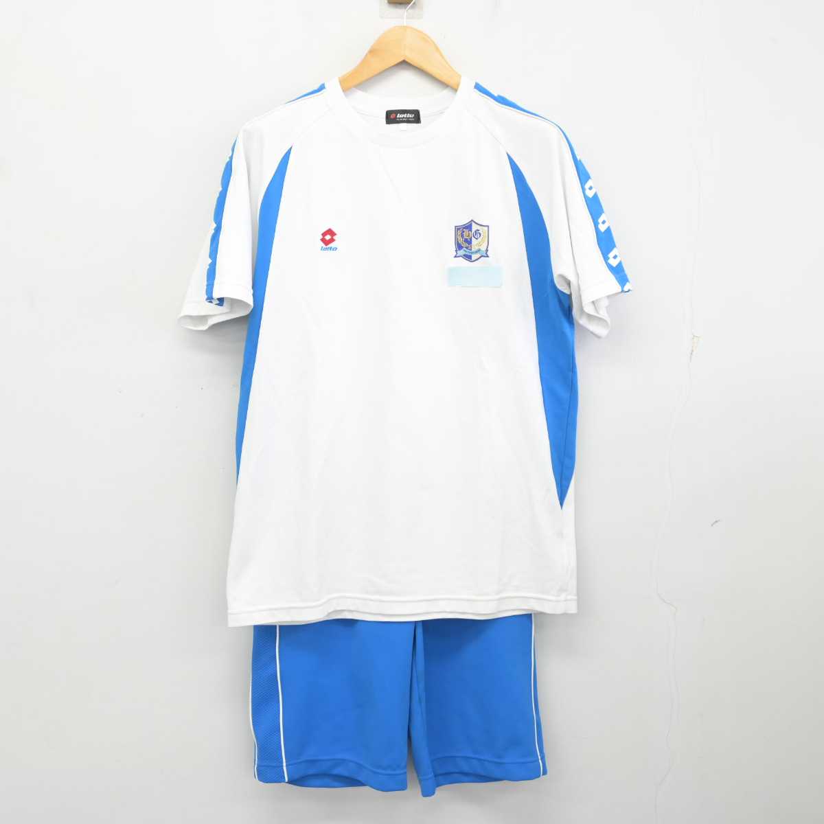 【中古】神奈川県 平塚学園高等学校 女子制服 2点 (体操服 上・体操服 下) sf074788