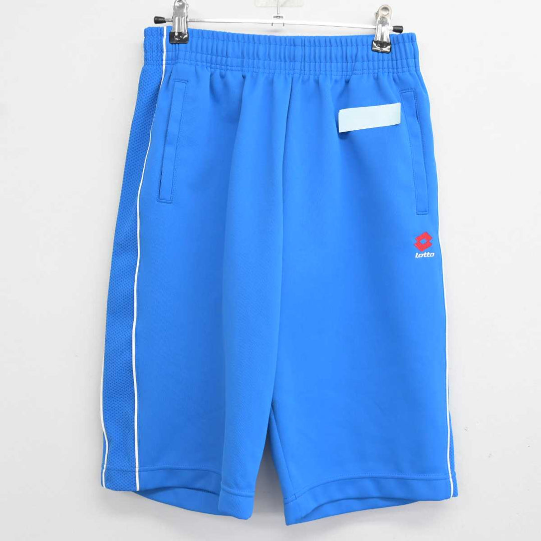 【オーダー】園　制服　体操服　アルバムパーツ 中古】東京都 駒場学園高等学校 女子制服 2点 (体操服 上・体操