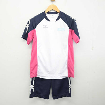 【中古】長崎県 活水中学校・高等学校 女子制服 2点 (体操服 上・体操服 下) sf074793