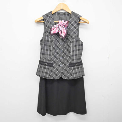 【中古】 事務服 女子制服 4点 (ベスト・スカート) sf074816