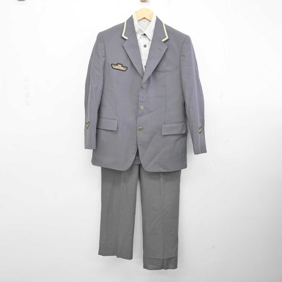 【中古】 JR東日本/旧制服 男子制服 3点 (ジャケット・シャツ・ズボン) sf074839