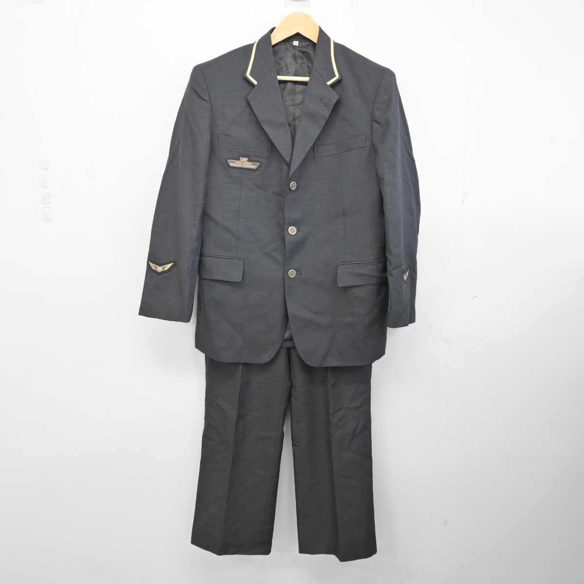 【中古】 JR東日本/旧制服 男子制服 2点 (ジャケット・ズボン) sf074845