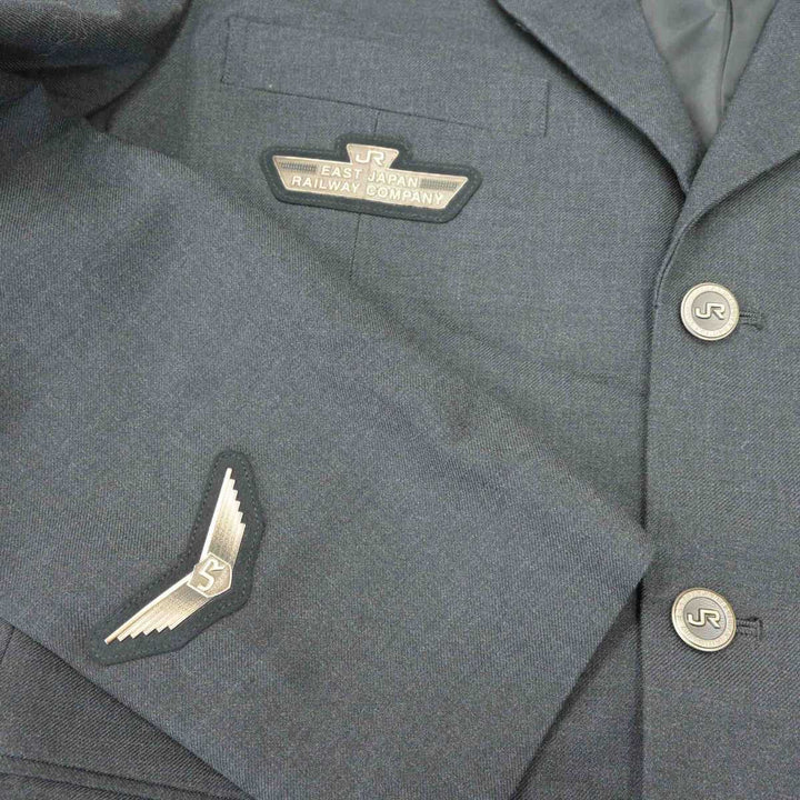 JR東日本 旧制服セット 中古】 JR東日本/旧制服 男子制服 2点 (ジャケット・ズボン