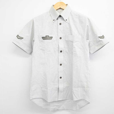 【中古】 JR東日本 男子制服 2点 (シャツ) sf074850