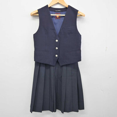 【中古】愛知県 瀬戸西高等学校 女子制服 2点 (ベスト・スカート) sf074852