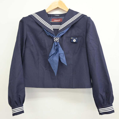 【中古】東京都 西新井中学校 女子制服 4点 (セーラー服・スカート) sf074855