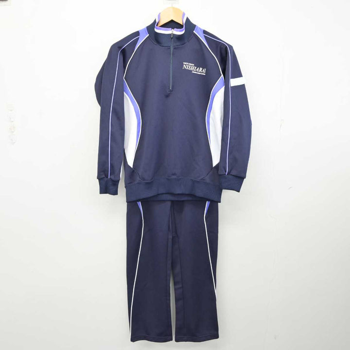 中古】東京都 西新井中学校 女子制服 2点 (ジャージ 上