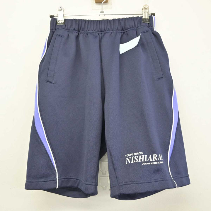 中古】東京都 西新井中学校 女子制服 2点 (体操服 上・体操服 下