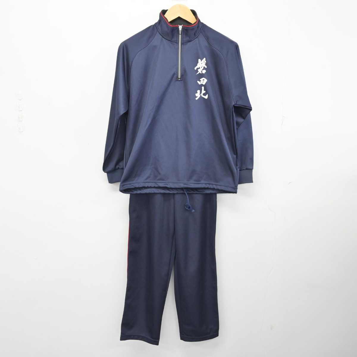 【中古】静岡県 磐田北高等学校 女子制服 2点 (ジャージ 上・ジャージ 下) sf074873