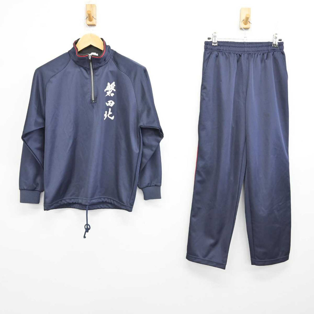 【中古】静岡県 磐田北高等学校 女子制服 2点 (ジャージ 上・ジャージ 下) sf074873 | 中古制服通販パレイド