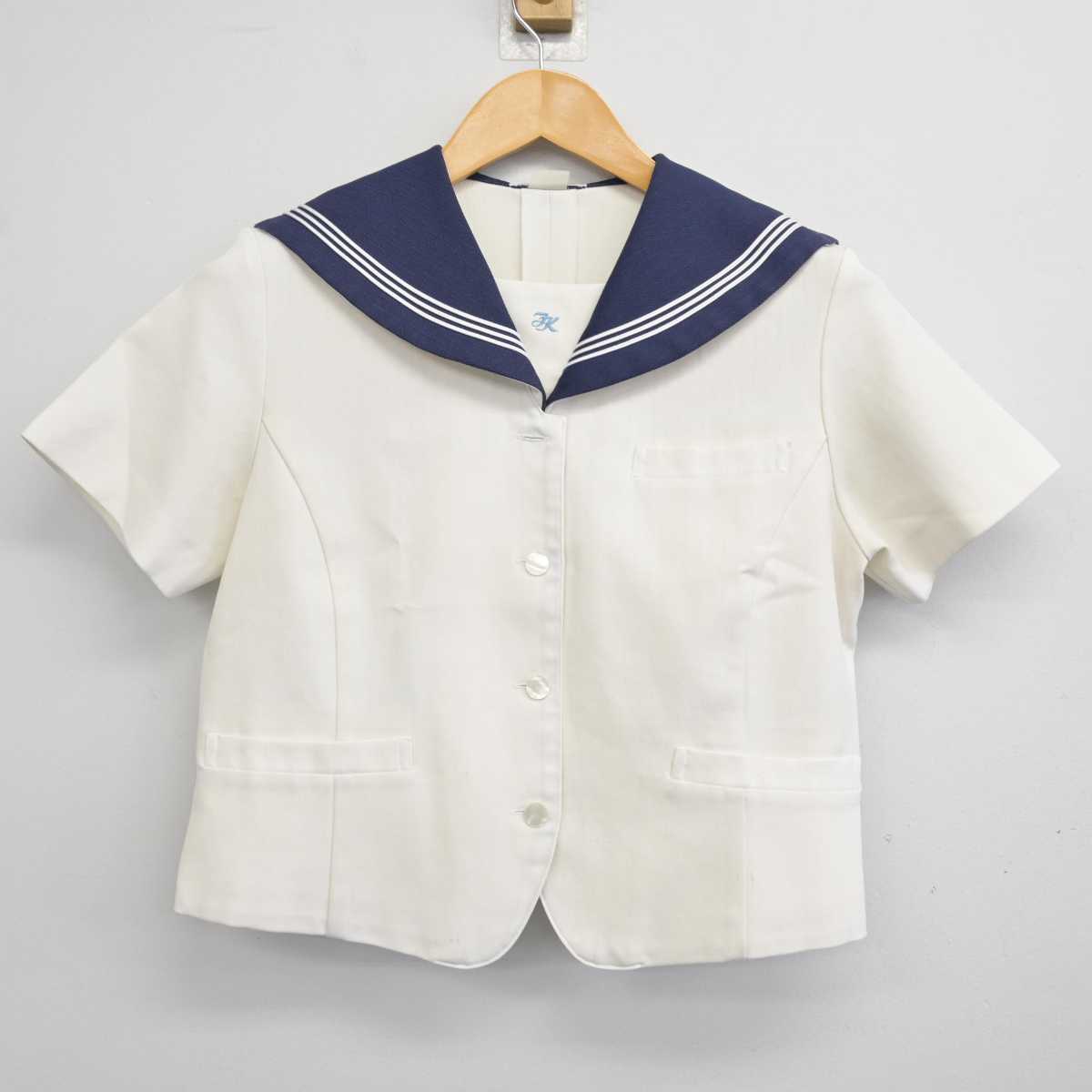 【中古】静岡県 磐田北高等学校 女子制服 2点 (セーラー服・ブラウス) sf074883