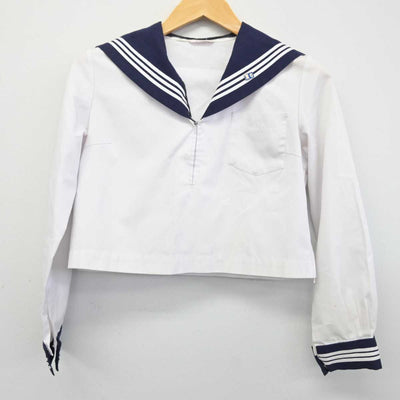 【中古】香川県 国分寺中学校 女子制服 2点 (セーラー服・スカート) sf074902