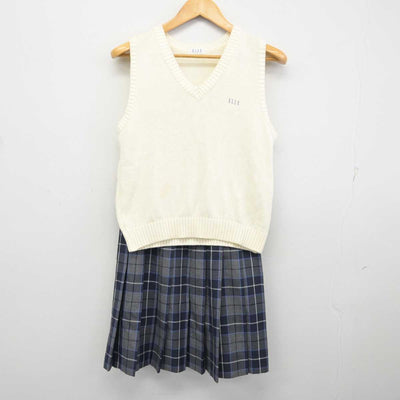 【中古】香川県 英明高等学校 女子制服 3点 (ニットベスト・スカート) sf074906